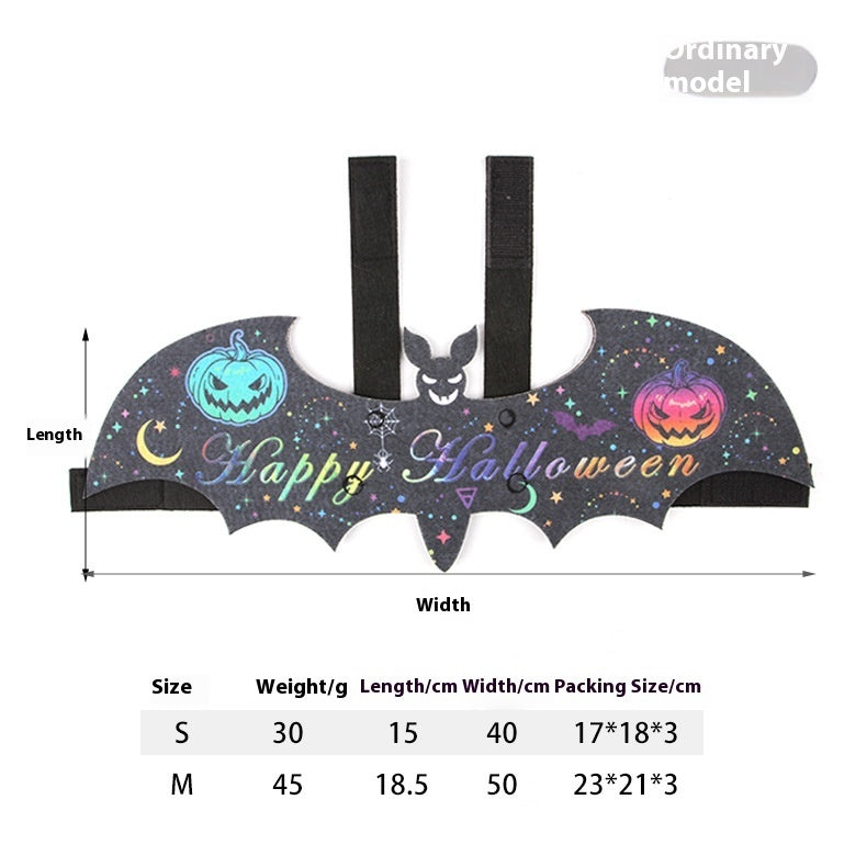 Decorative Batwing Pet Costume