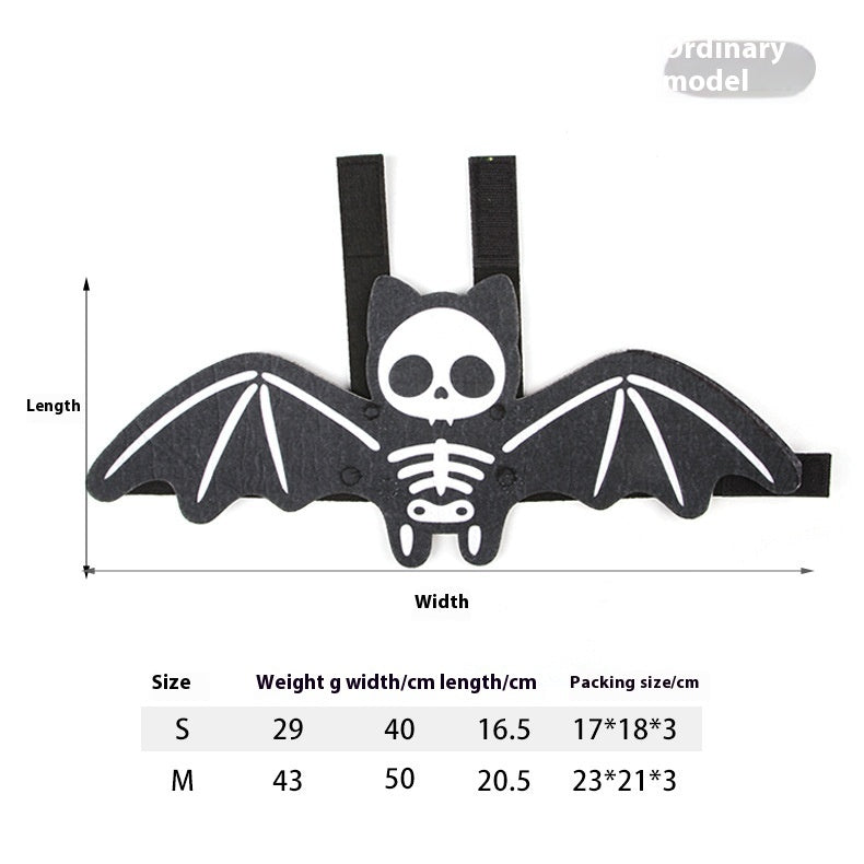 Decorative Batwing Pet Costume