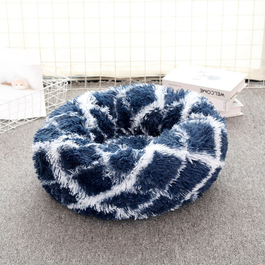 Warm Plush Round Pet Bed