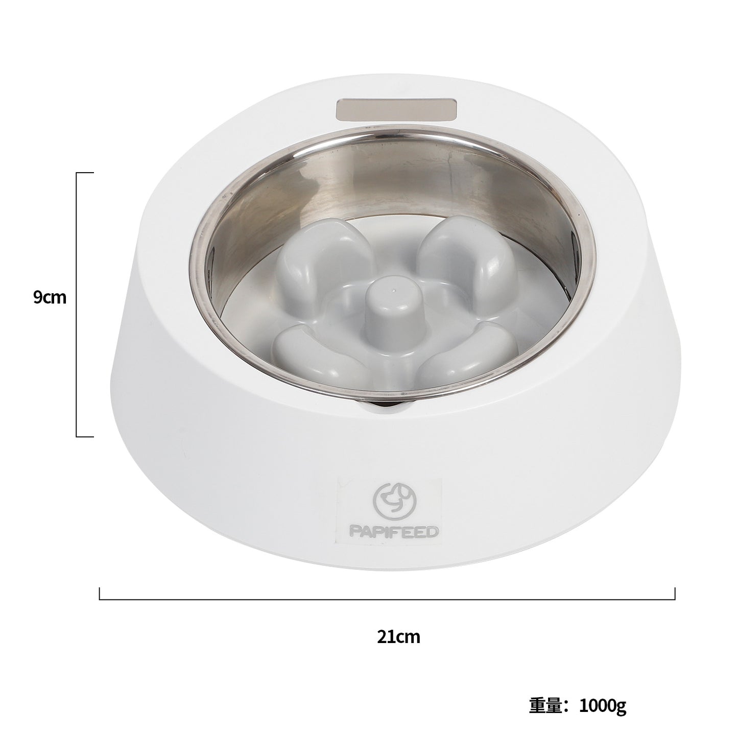 Smart Weighing Slow Pet Feeder