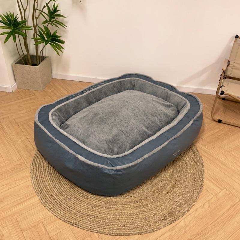 Winter Warm Plush Pet Bed